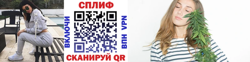 Где продают наркотики Кирс А ПВП  Меф мяу мяу  Гашиш  Канабис 