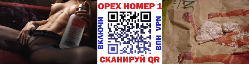 цена наркотик  Кирс  Cocaine Эквадор 