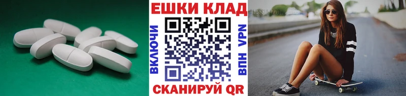 где можно купить наркотик  Кирс  ЭКСТАЗИ 280мг 