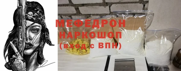ПСИЛОЦИБИНОВЫЕ ГРИБЫ Бронницы