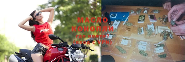 винт Бородино