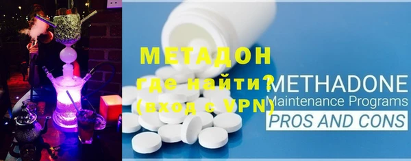 винт Бородино