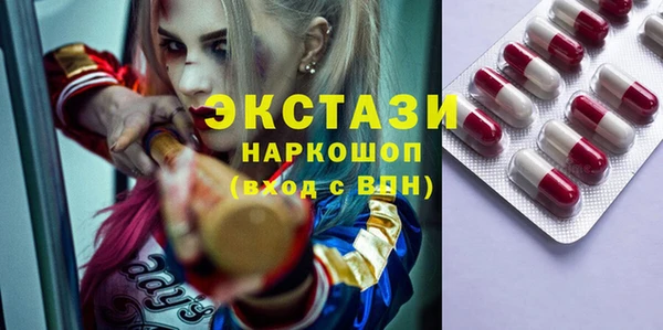 марихуана Бугульма