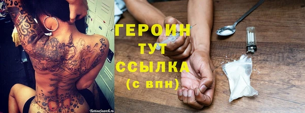 эйфоретик Лагань