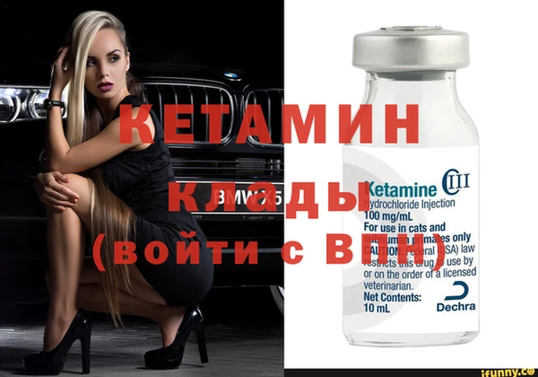 винт Богданович