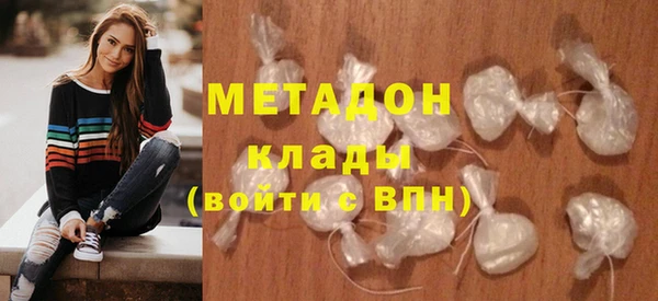Альфа ПВП Лабытнанги