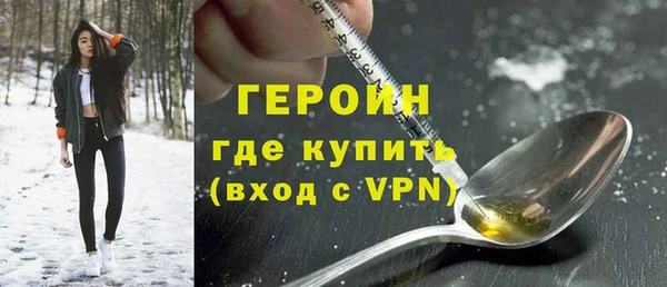 марихуана Бугульма