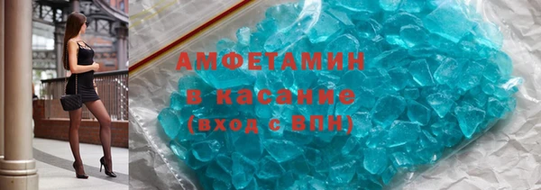 ПСИЛОЦИБИНОВЫЕ ГРИБЫ Бронницы