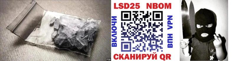 блэк спрут онион Кирс LSD-25 экстази ecstasy